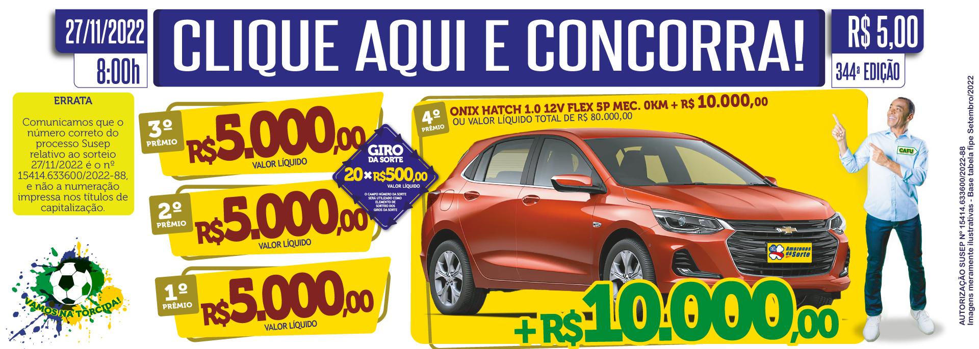 Bilhete com prêmios do próximo sorteio do Amazonas da Sorte